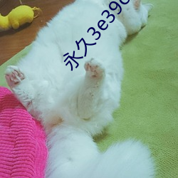九游会登录j9入口 - 中国官方网站 | 真人游戏第一品牌