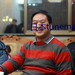 九游会登录j9入口 - 中国官方网站 | 真人游戏第一品牌