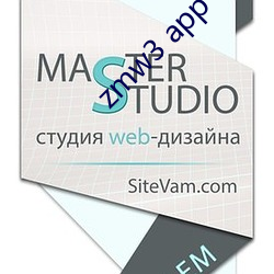 zmw3 app