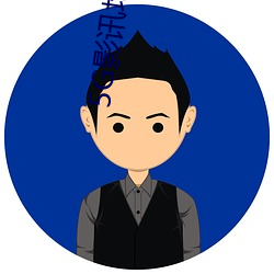 5G影(影)讯(訊)地址入口(口)