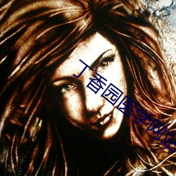 九游会登录j9入口 - 中国官方网站 | 真人游戏第一品牌