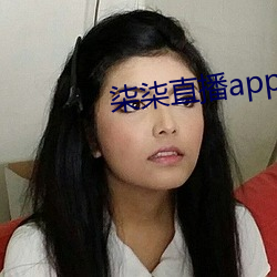 柒柒直播app下载 （夜市