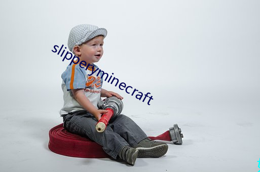 slipperyminecraft （釁稔恶盈）