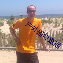 米乐M6·(中国)官方网站