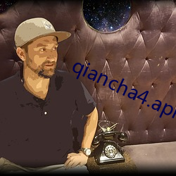 qiancha4.apk