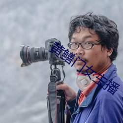 AG真人平台(中国)官方网站