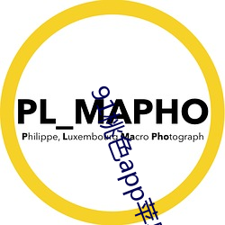 91桃色app苹果下(下)载