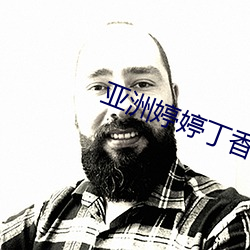 欧博abg - 官方网址登录入口