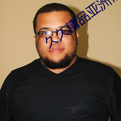 久久精品亚洲福利