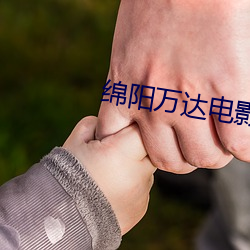 918博天堂·(中国)手机版客户端
