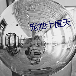 suncitygroup太阳集团--官方网站