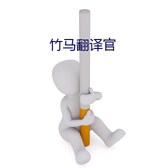 尊龙凯时·(中国)官方网站