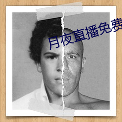 ca88手机客户端(安卓/苹果)CA88会员登录入口