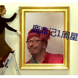 金年会(中国)官方网站