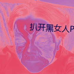 AG真人平台(中国)官方网站