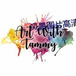 金年会(中国)官方网站