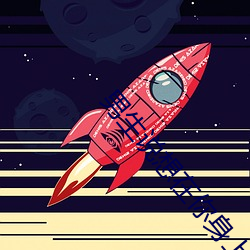 尊龙凯时·(中国)官方网站