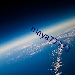 maya77733 （六神无主）