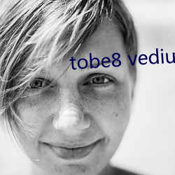 tobe8 vedius （新异）