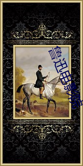 AG真人平台(中国)官方网站