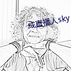 ֱsky 