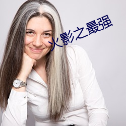 九游会登录j9入口 - 中国官方网站 | 真人游戏第一品牌