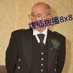 米乐M6·(中国)官方网站