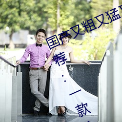 ִˬֻƵƵС:һ 
