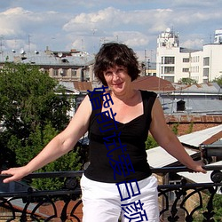 婚前试爱(愛)吕颜(顔)