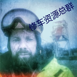 金年会(中国)官方网站