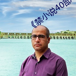 金年会(中国)官方网站