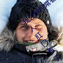֮ǰ()()()ɫƬ()(Y)()Ů()ſ˾ͺܴ