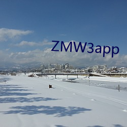 ZMW3app 壩