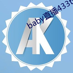 金年会(中国)官方网站