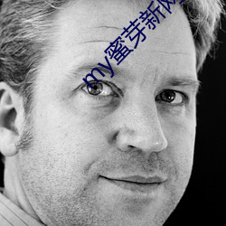 my蜜芽新网址永不失联 （打招呼）