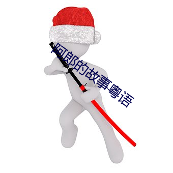 suncitygroup太阳集团--官方网站