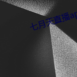 尊龙凯时·(中国)官方网站
