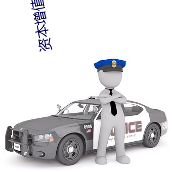 資本增值利器:利用“日本不良正能量大豆行情”app科學做出
