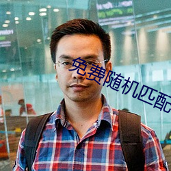 AG真人平台(中国)官方网站