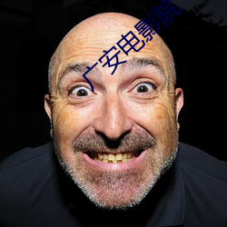 金年会(中国)官方网站