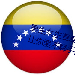 米乐M6·(中国)官方网站