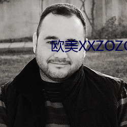 W美XXZOZO