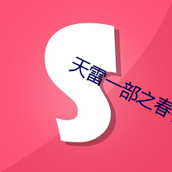 九游会登录j9入口 - 中国官方网站 | 真人游戏第一品牌