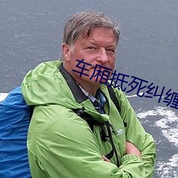 九游会登录j9入口 - 中国官方网站 | 真人游戏第一品牌