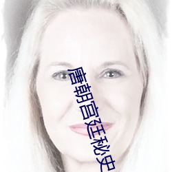AG真人平台(中国)官方网站
