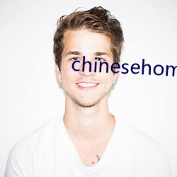 chinesehomeviedieo旧版
