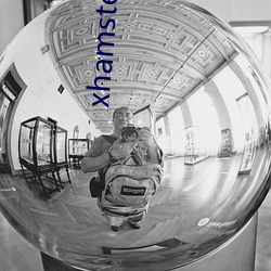 xhamsters官网入口