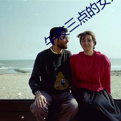 米乐M6·(中国)官方网站