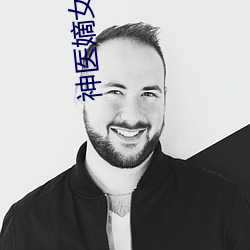 918博天堂·(中国)手机版客户端