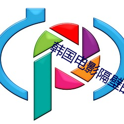 金年会(中国)官方网站